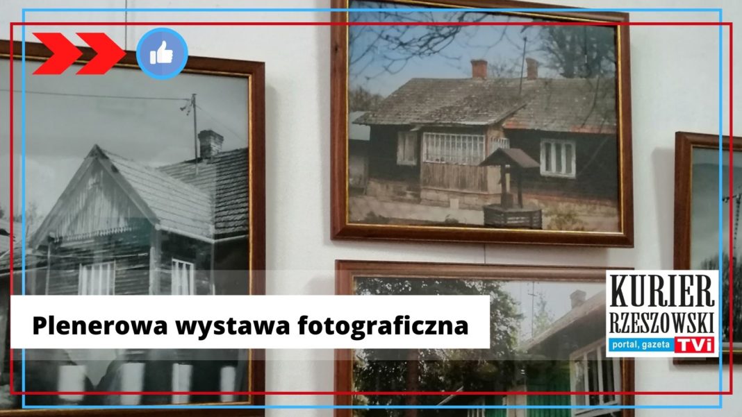 fot. archiwum Galerii Fotografii Miasta Rzeszowa
