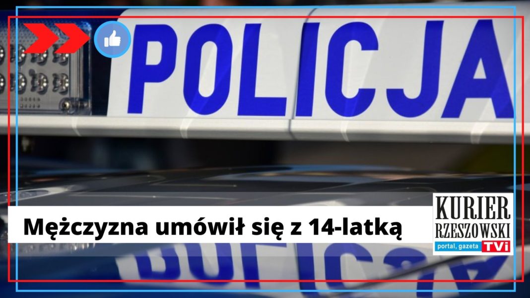 źródło: podkarpacka.policja.gov.pl