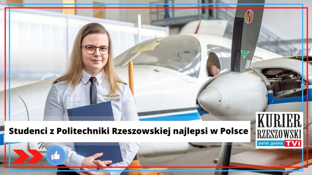 archiwum Politechniki Rzeszowskiej