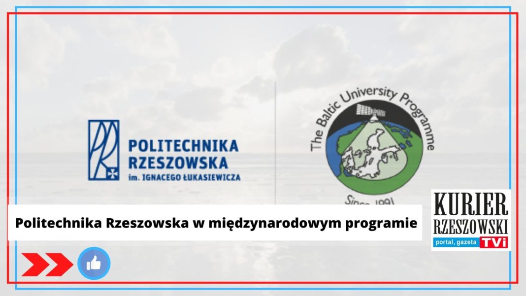plakat Politechniki Rzeszowskiej