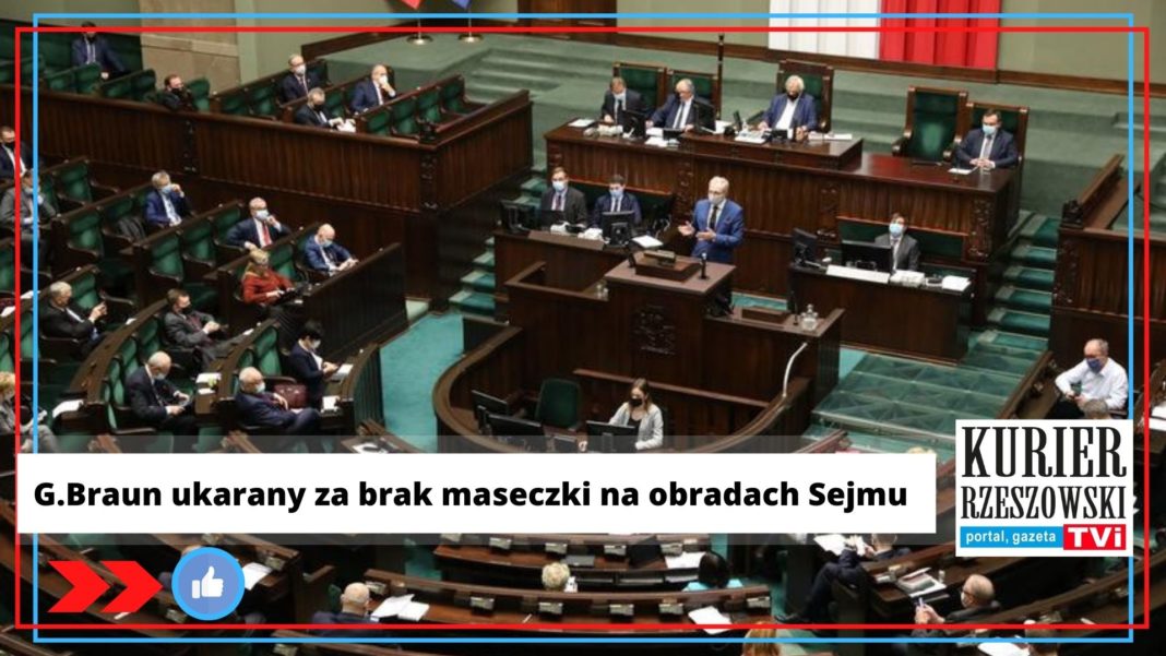 archiwum: sejm.gov.pl