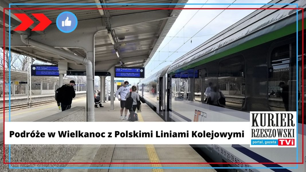 archiwum: PKP Polskich Linii Kolejowych