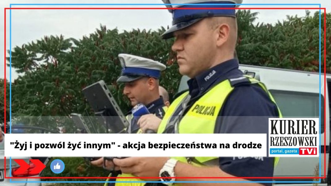archiwum: Policja Podkarpacka