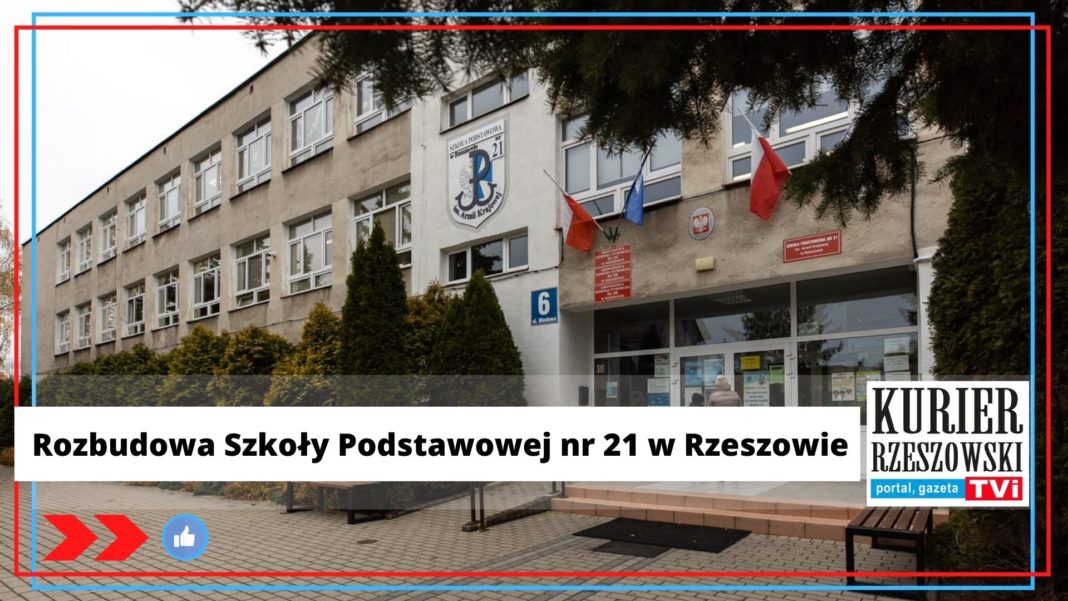 fot. materiały Urzędu Miasta Rzeszowa