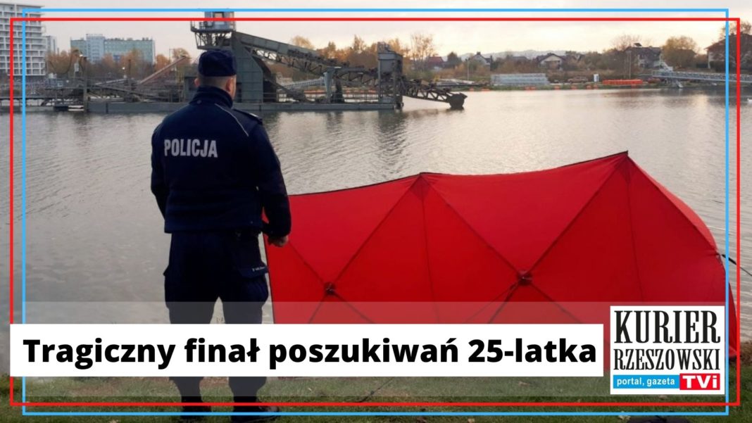 fot. materiały Policji Podkarpackiej