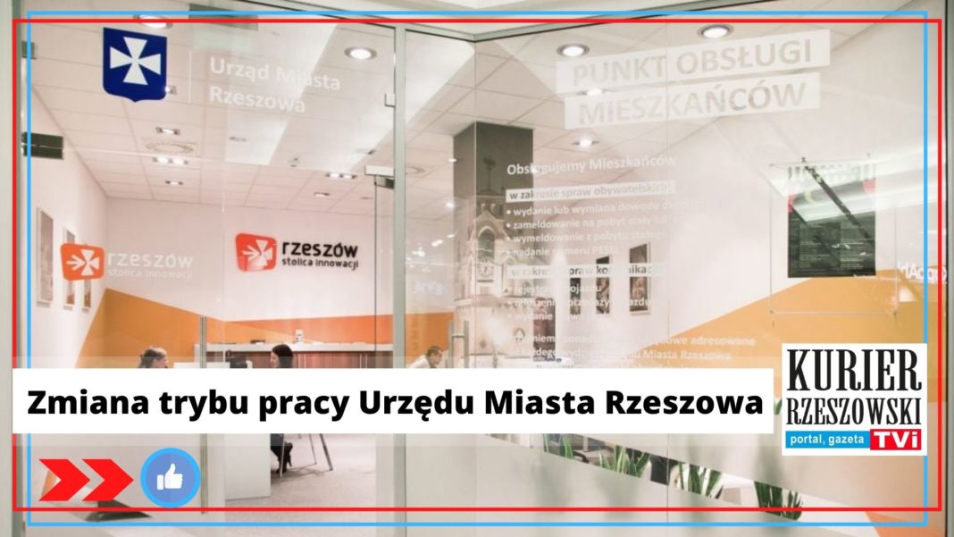 fot. materiały na stronie Rzeszów - stolica innowacji